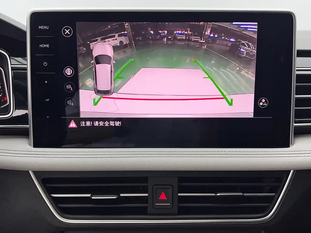 Volkswagen Tiguan L 2022 — фото 18