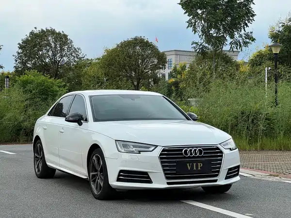 Audi A4L 2018