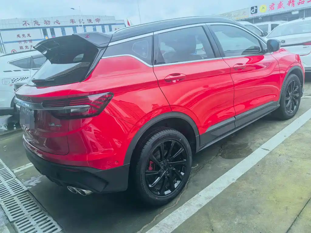 Geely Binyue 2020