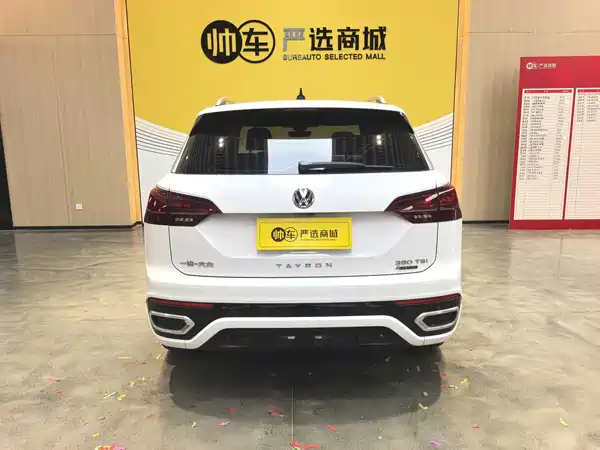 Volkswagen Tayron 2020