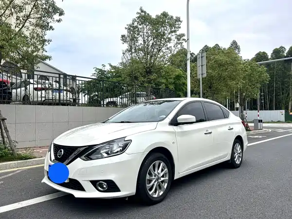 Nissan Sylphy 2021
