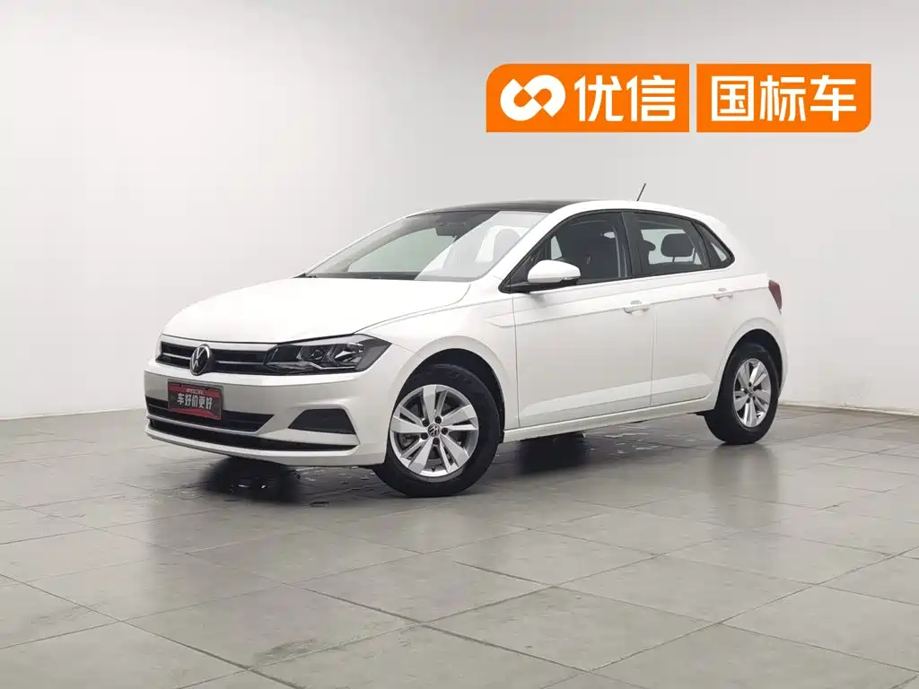 Volkswagen Polo 2022
