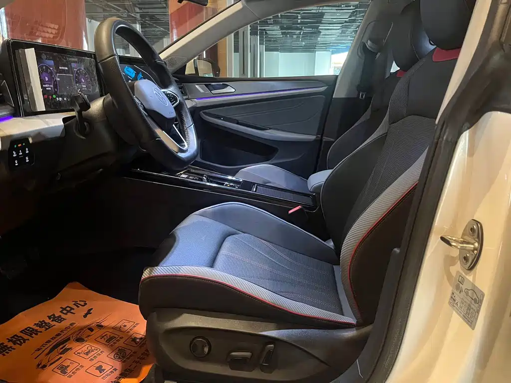 Volkswagen Lamando 2023