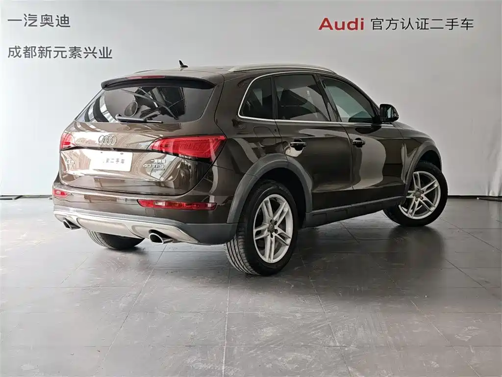 Audi Q5 2018