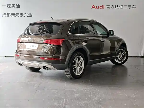 Audi Q5 2018