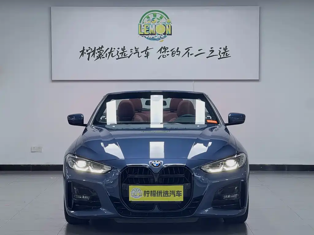 BMW 4 Series 2023