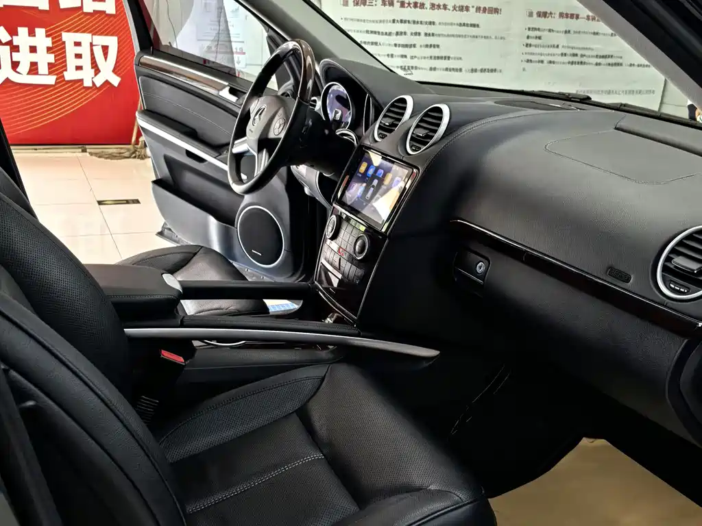 Mercedes-Benz GL-Class 2012 — фото 15