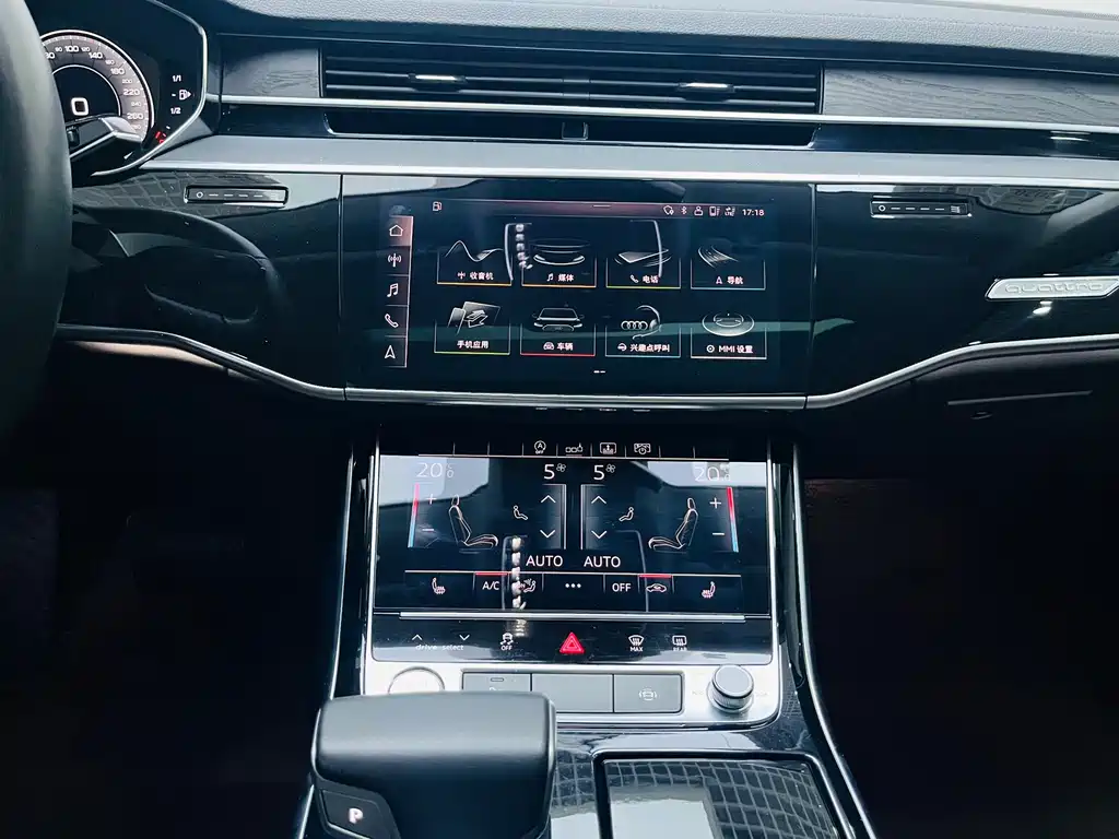 Audi A8 2018 — фото 10