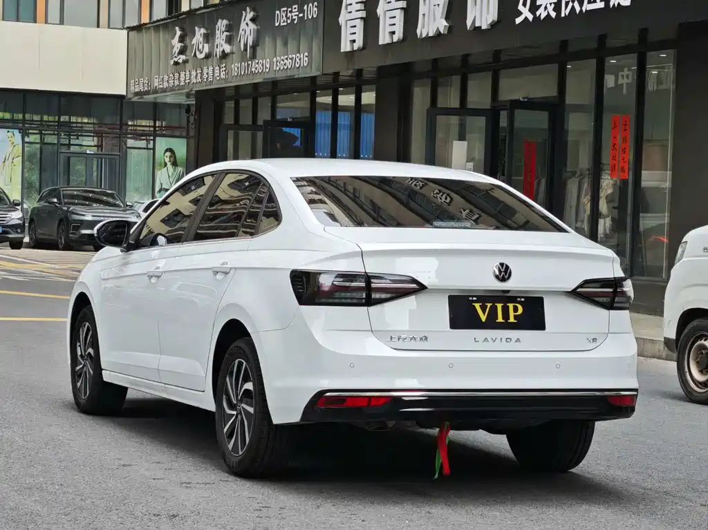 Volkswagen Lavida 2026
