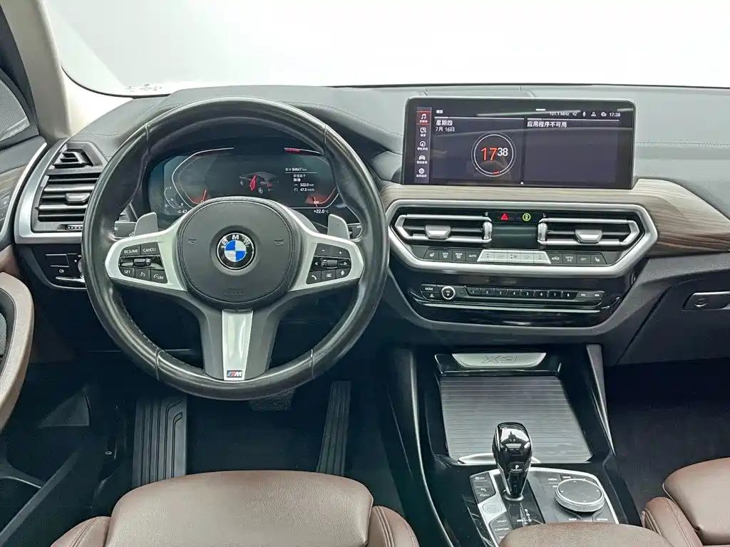 BMW X3 2022 — фото 19