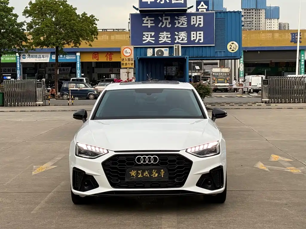 Audi A4L 2022