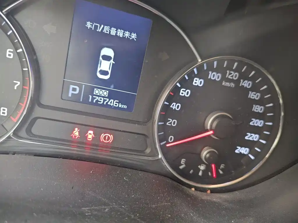 Kia K3 2015