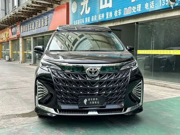 Toyota Granvia 2025