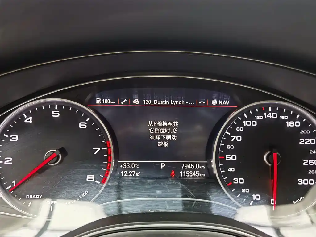 Audi A6L 2018 — фото 19