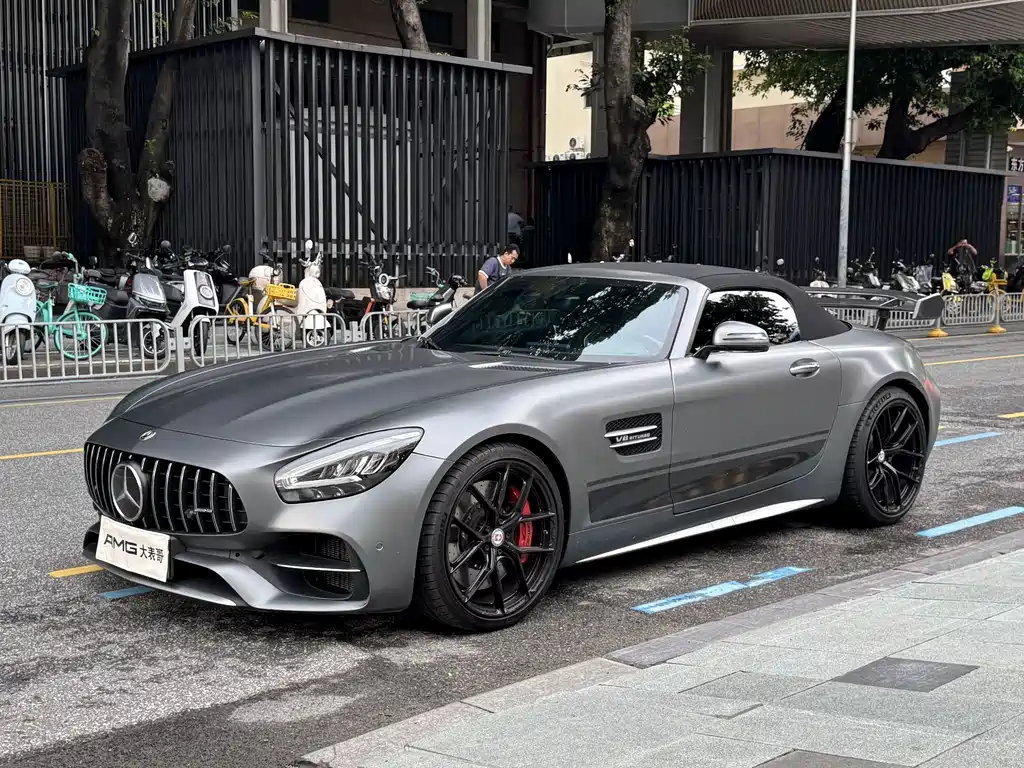 Mercedes-Benz AMG GT 2020
