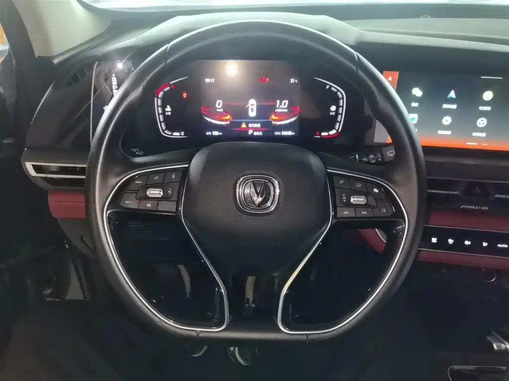 Changan CS75 PLUS 2021 — фото 11