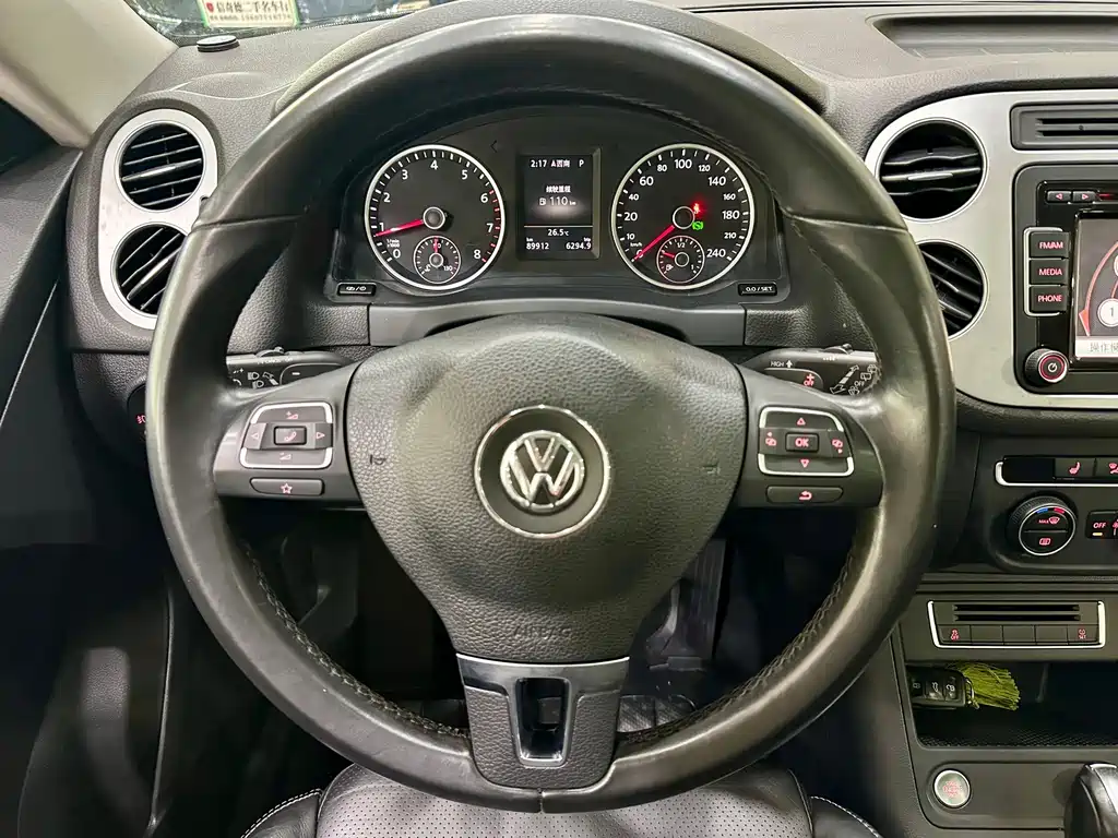 Volkswagen Tiguan 2016 — фото 13