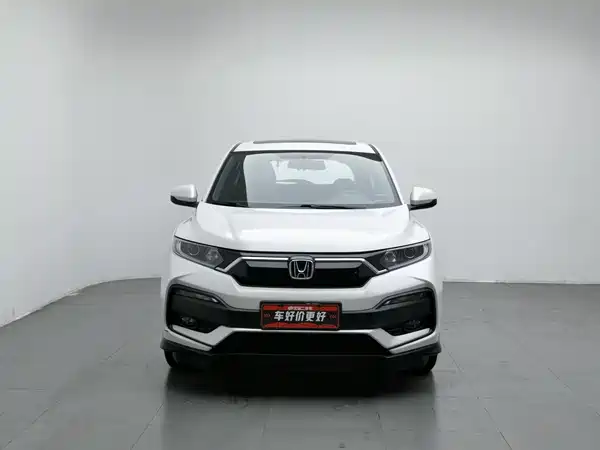 Honda XR-V 2020