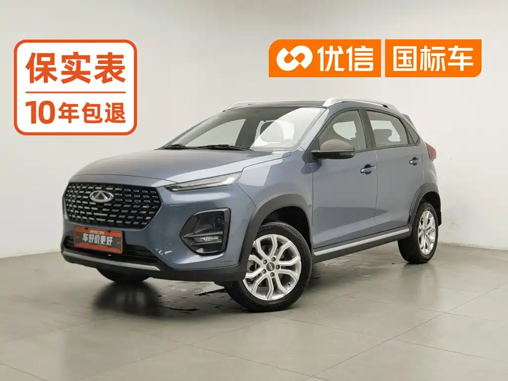 Chery Tiggo 3x 2023