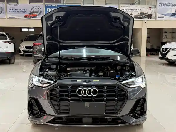 Audi Q3 2023