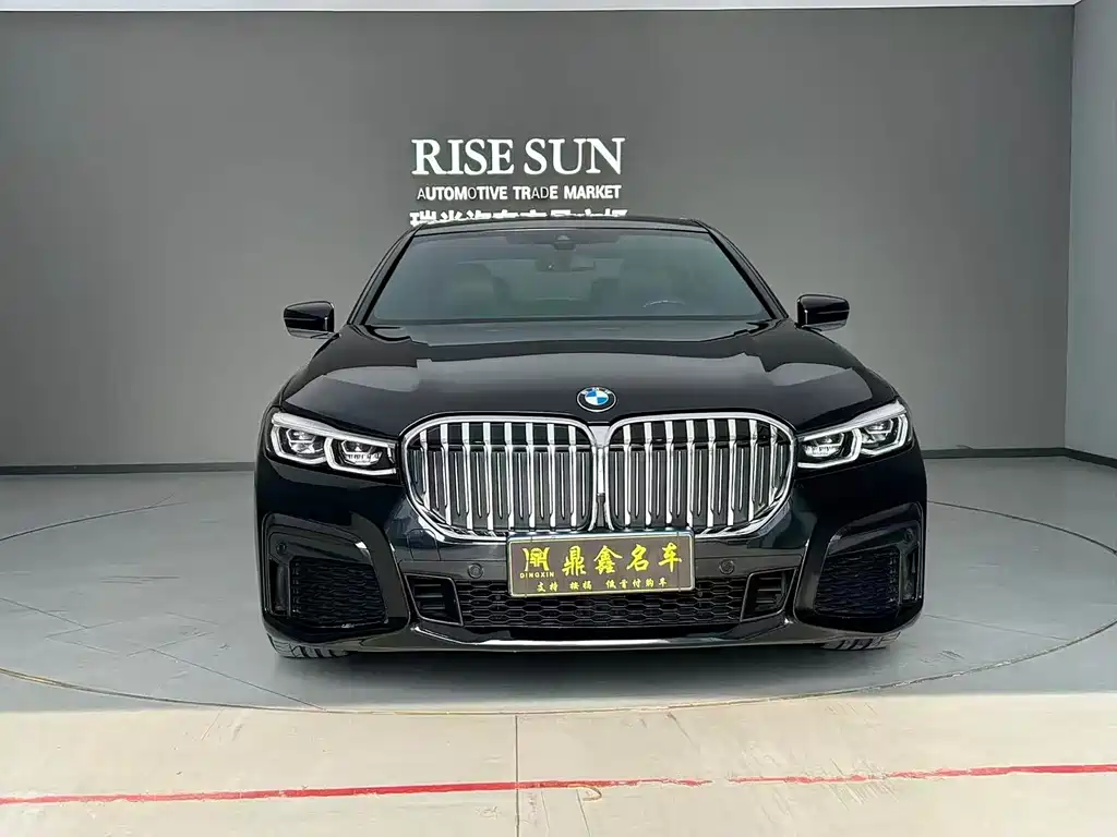 BMW 7 Series 2021 — фото 14