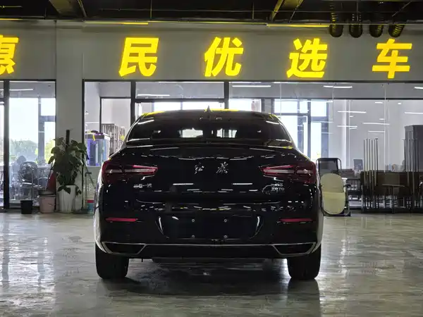Hongqi H5 2021