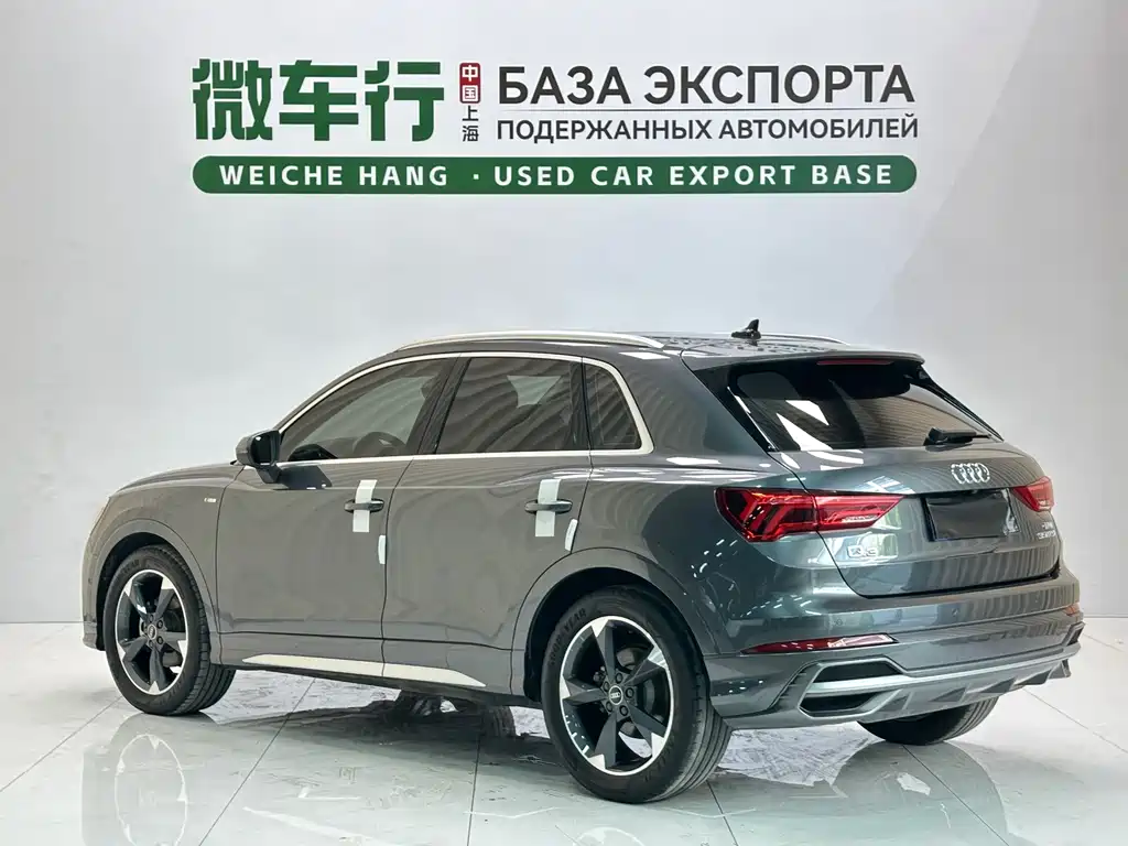 Audi Q3 2022