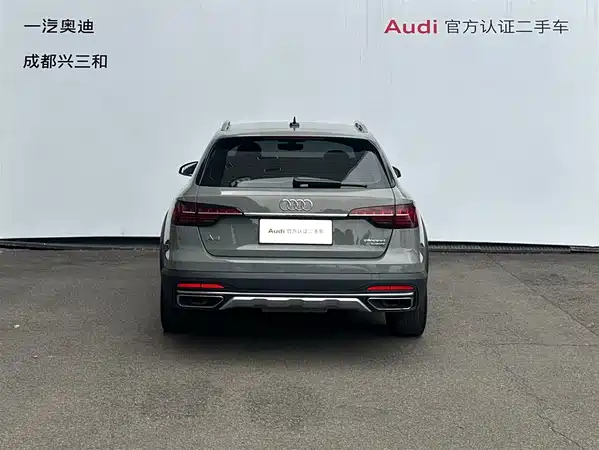 Audi A4 2021