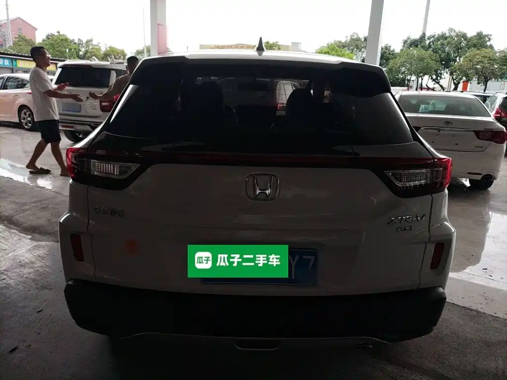 Honda XR-V 2018