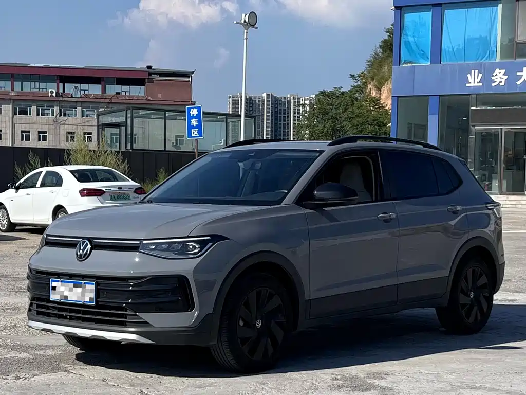 Volkswagen Tharu 2024