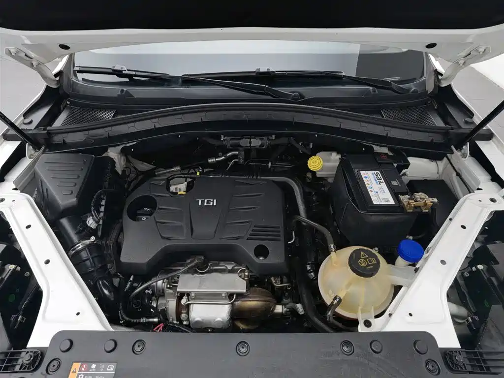 MG HS 2020