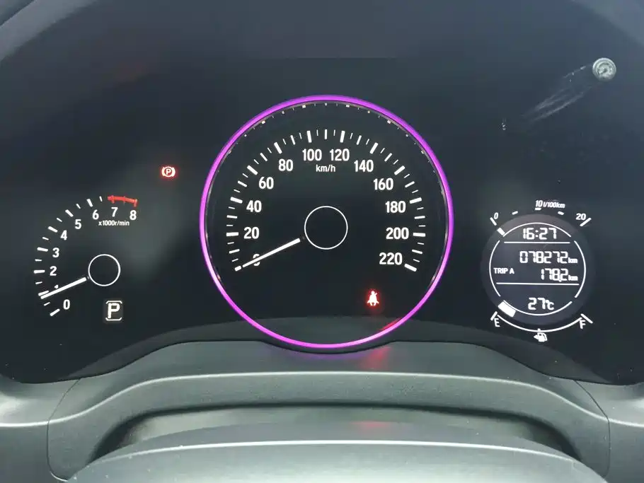 Honda Vezel 2021 — фото 14