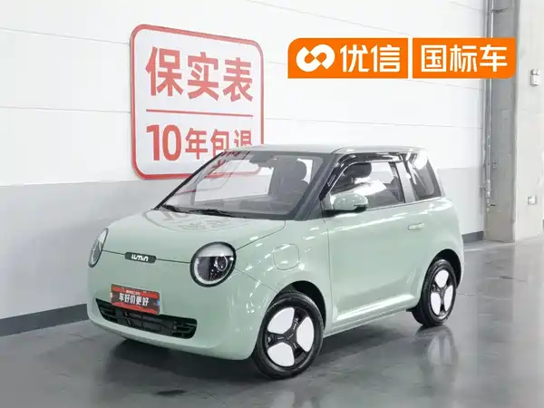 Changan Lumin 2024