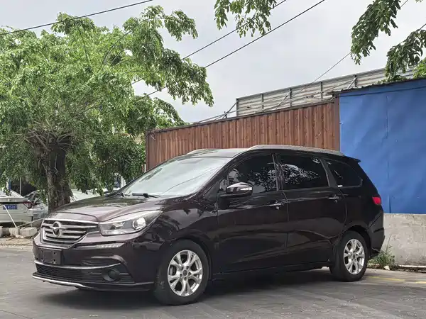 Haima Familia F7 2017