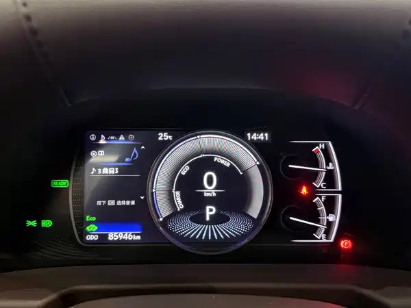 Lexus ES 2020