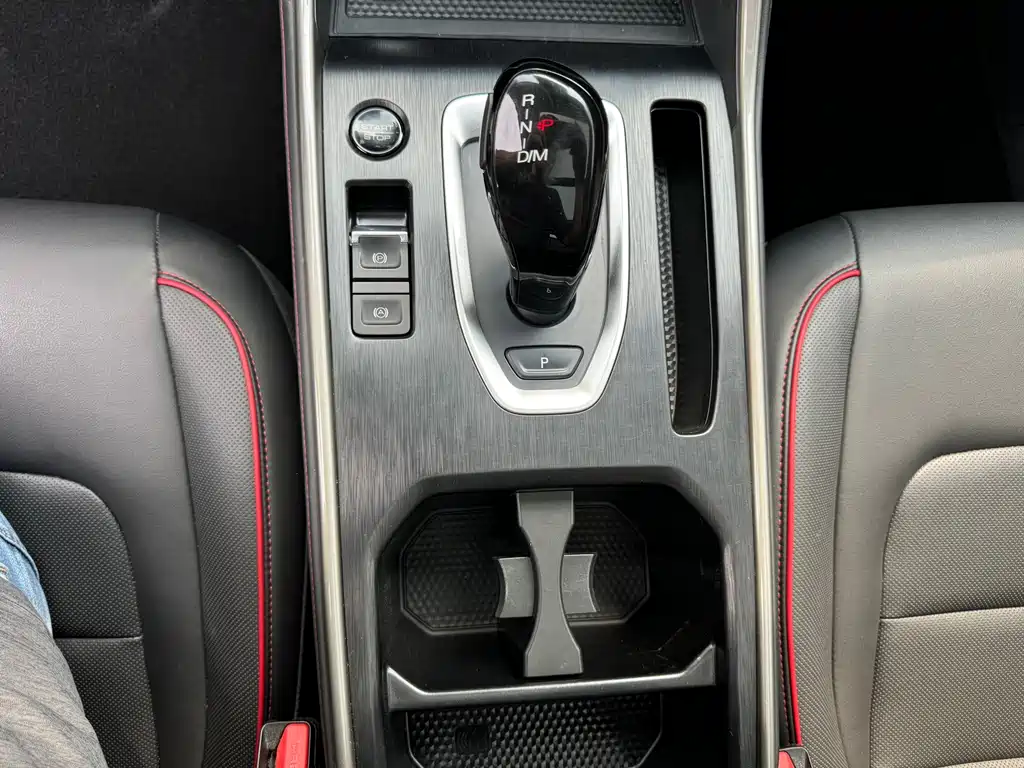 Haval H6 2023 — фото 18