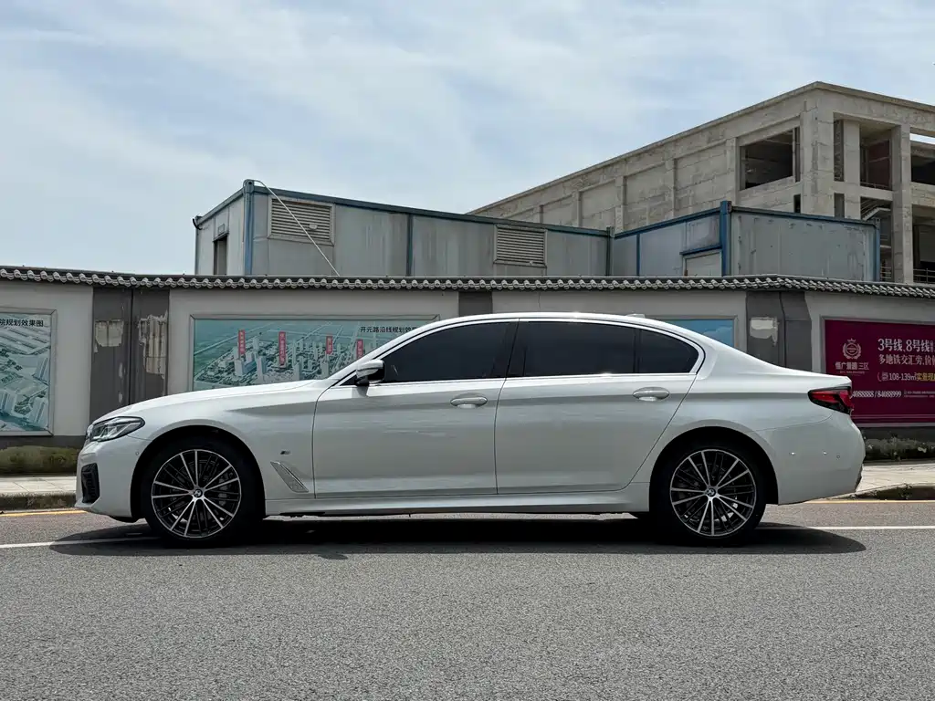 BMW 5 Series 2023