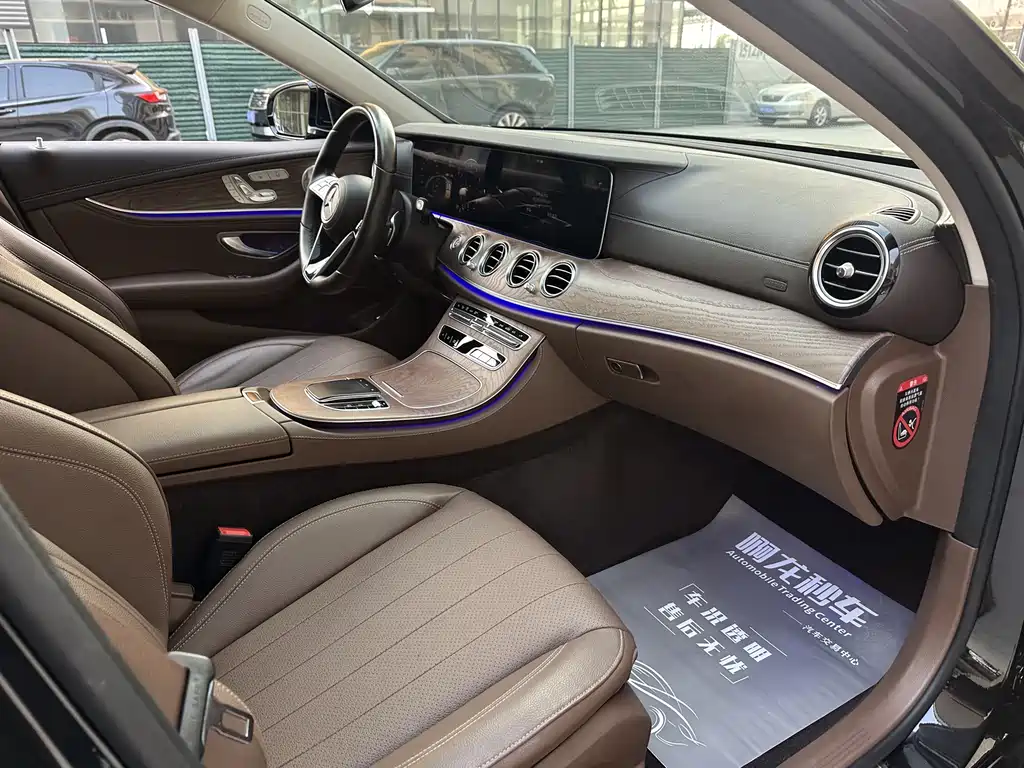 Mercedes-Benz E-Class 2023 — фото 12