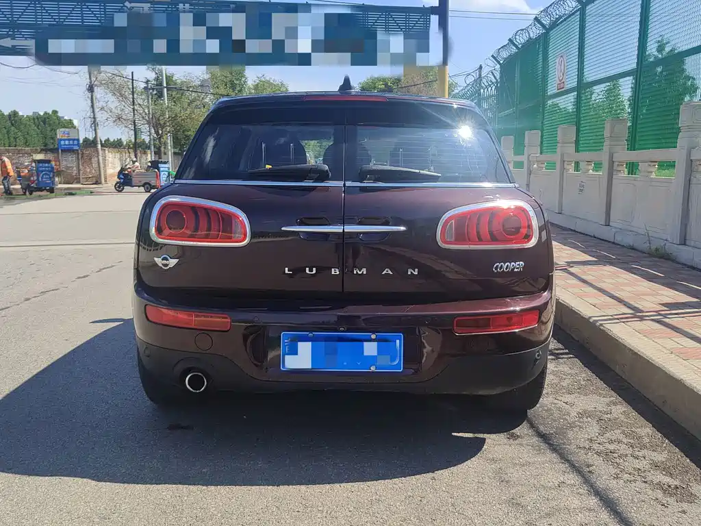 MINI Clubman 2017
