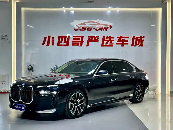 BMW 7 Series 2024