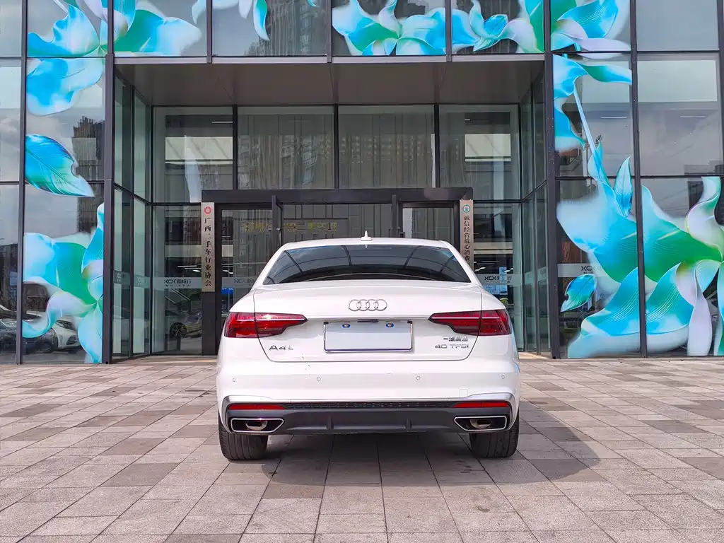 Audi A4L 2020