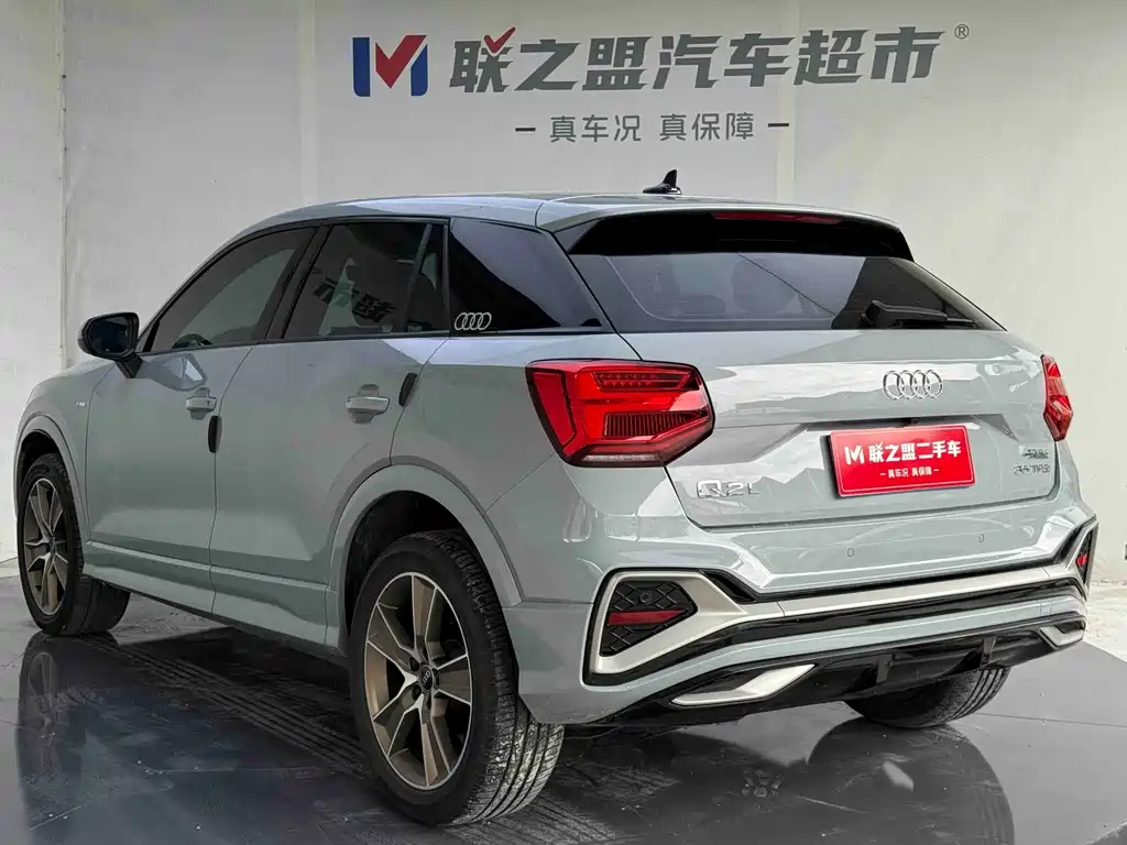 Audi Q2L 2022
