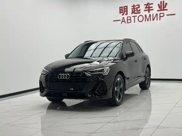 Audi Q3 2022
