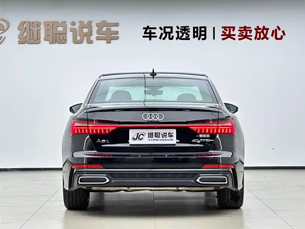Audi A6L 2022 — фото 4