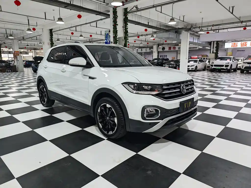 Volkswagen Explore The Shadows 2024