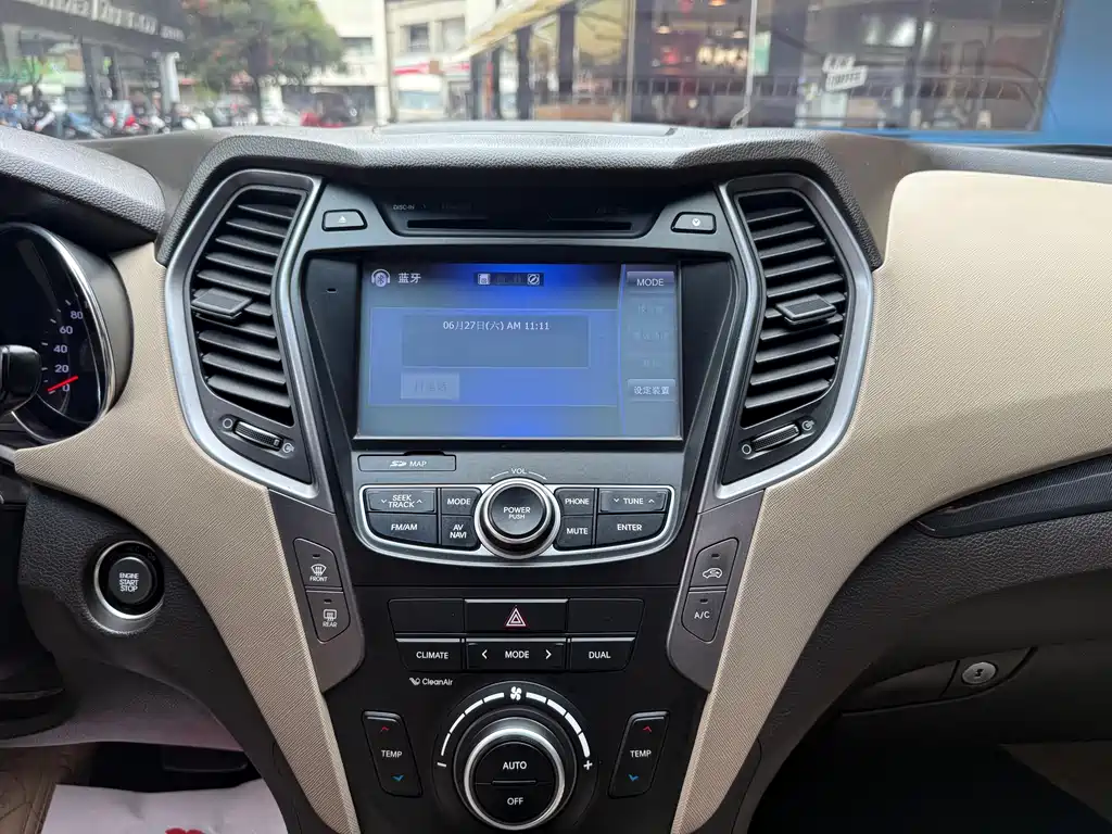 Hyundai Santa Fe 2016 — фото 16