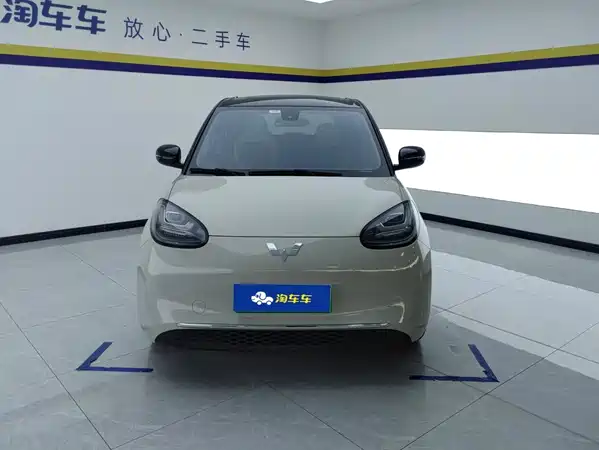 Wuling Bingo 2023