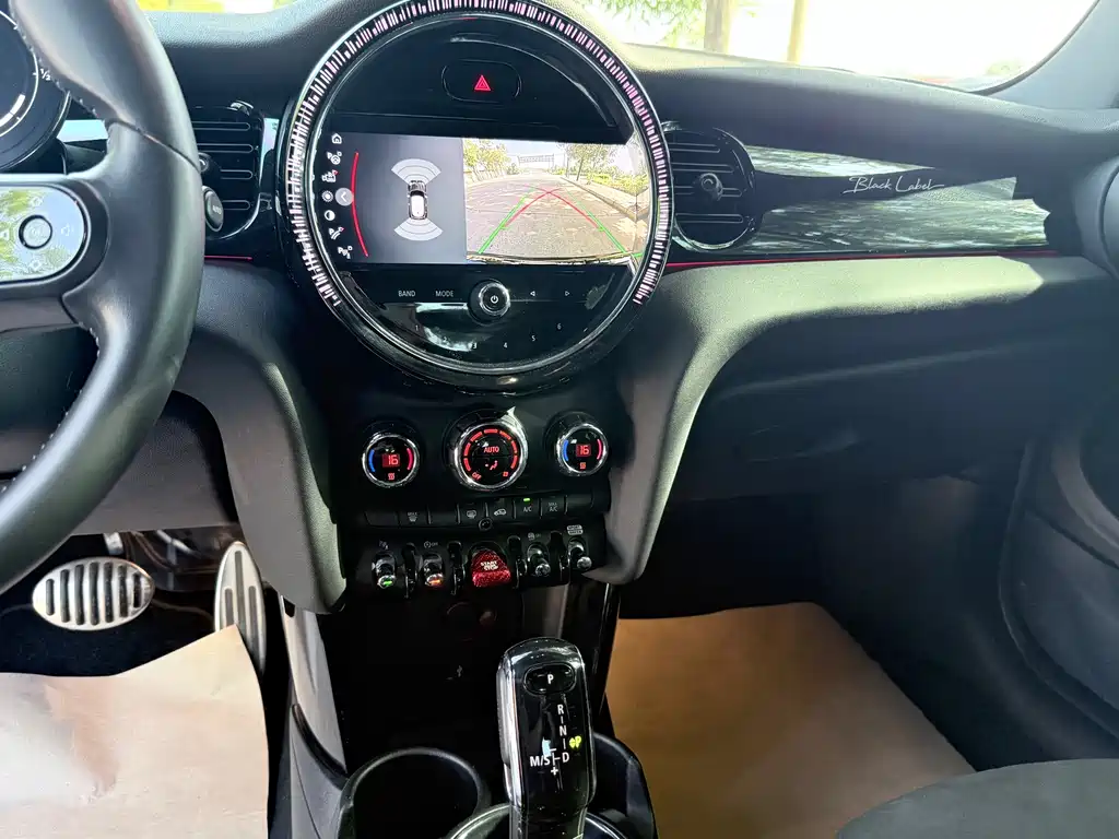 MINI Countryman 2022