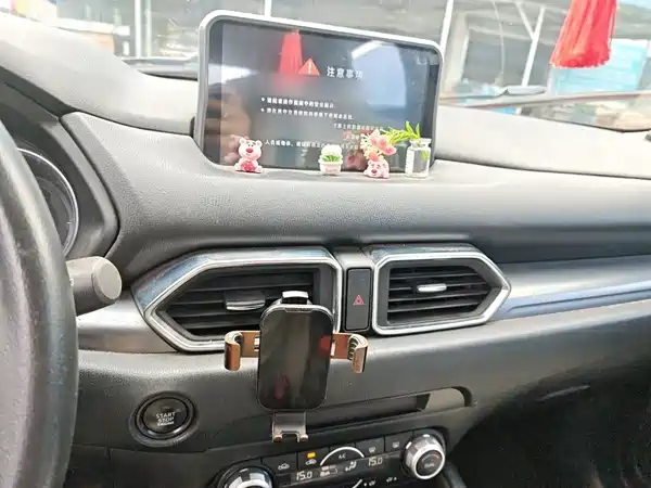 Mazda CX-5 2018