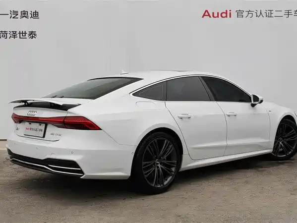 Audi A7 2023